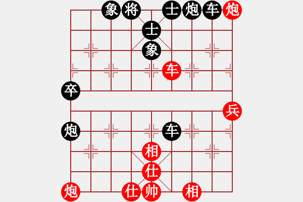 象棋棋譜圖片：abcdeedcba(9星)-和-skysports(9星) - 步數(shù)：60 