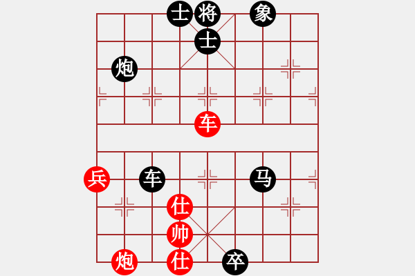 象棋棋譜圖片：獨(dú)醉庫(kù)測(cè)試(無極)-負(fù)-戰(zhàn)神李靖(玉女) - 步數(shù)：100 