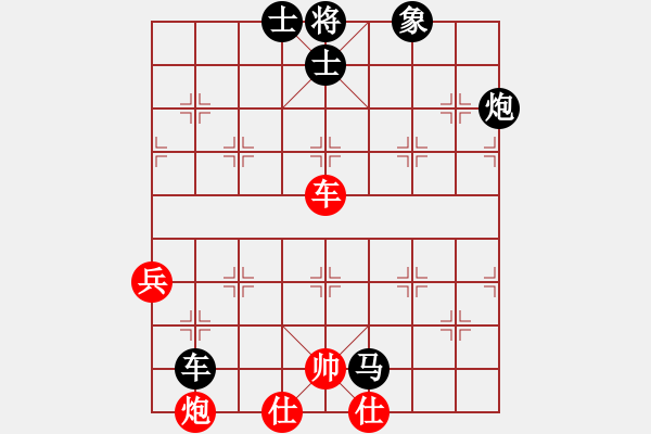 象棋棋譜圖片：獨(dú)醉庫(kù)測(cè)試(無極)-負(fù)-戰(zhàn)神李靖(玉女) - 步數(shù)：110 