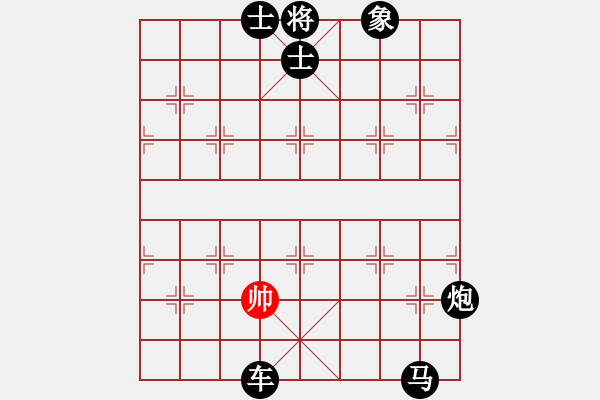 象棋棋譜圖片：獨(dú)醉庫(kù)測(cè)試(無極)-負(fù)-戰(zhàn)神李靖(玉女) - 步數(shù)：140 