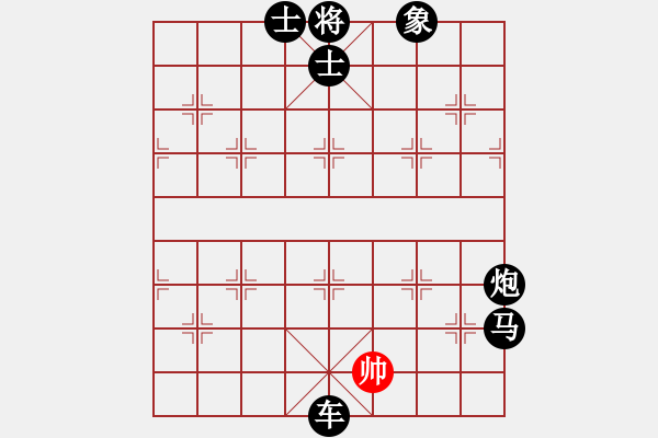 象棋棋譜圖片：獨(dú)醉庫(kù)測(cè)試(無極)-負(fù)-戰(zhàn)神李靖(玉女) - 步數(shù)：150 