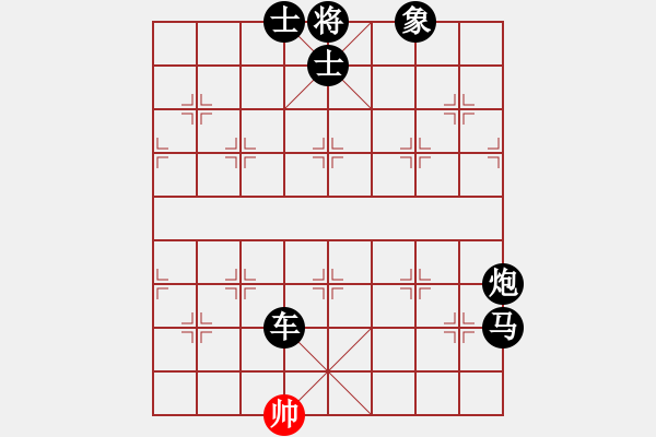 象棋棋譜圖片：獨(dú)醉庫(kù)測(cè)試(無極)-負(fù)-戰(zhàn)神李靖(玉女) - 步數(shù)：160 