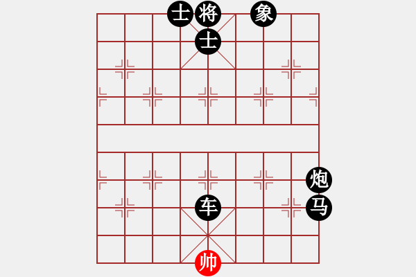 象棋棋譜圖片：獨(dú)醉庫(kù)測(cè)試(無極)-負(fù)-戰(zhàn)神李靖(玉女) - 步數(shù)：170 