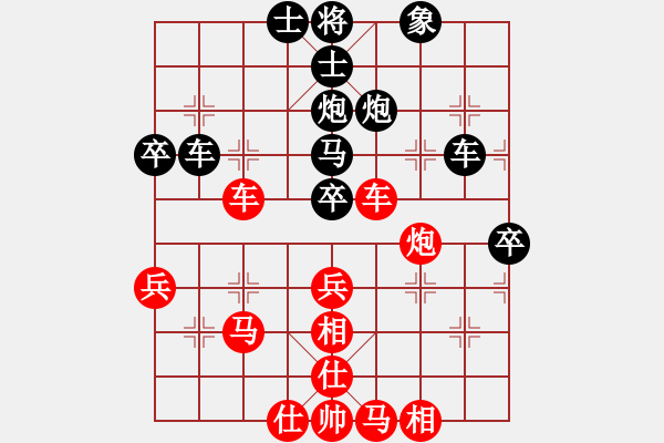 象棋棋譜圖片：獨(dú)醉庫(kù)測(cè)試(無極)-負(fù)-戰(zhàn)神李靖(玉女) - 步數(shù)：50 