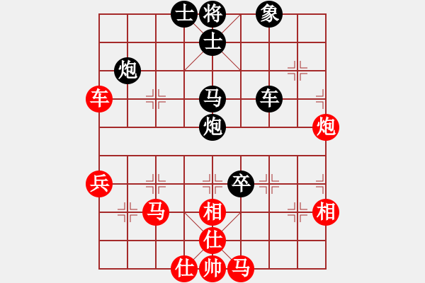 象棋棋譜圖片：獨(dú)醉庫(kù)測(cè)試(無極)-負(fù)-戰(zhàn)神李靖(玉女) - 步數(shù)：70 