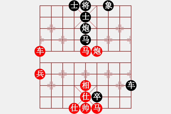 象棋棋譜圖片：獨(dú)醉庫(kù)測(cè)試(無極)-負(fù)-戰(zhàn)神李靖(玉女) - 步數(shù)：80 