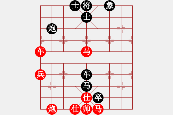 象棋棋譜圖片：獨(dú)醉庫(kù)測(cè)試(無極)-負(fù)-戰(zhàn)神李靖(玉女) - 步數(shù)：90 