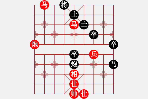 象棋棋譜圖片：王瑞祥 先勝 王太平 - 步數(shù)：93 