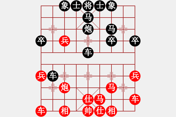 象棋棋譜圖片：原始天尊(7段)-負-asdfggggg(1段) - 步數(shù)：31 