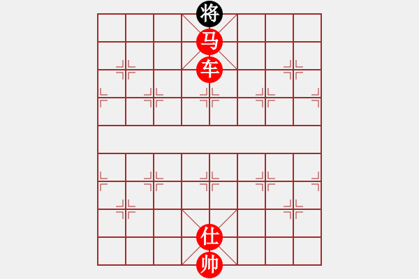 象棋棋譜圖片：單車馬心磨 - 步數(shù)：0 