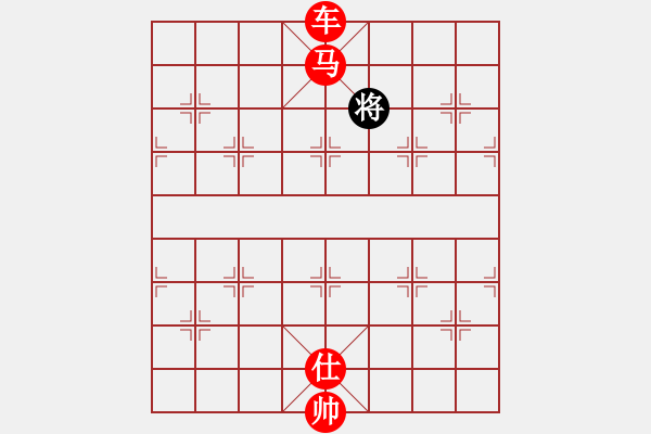 象棋棋譜圖片：單車馬心磨 - 步數(shù)：10 