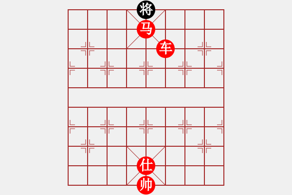 象棋棋譜圖片：單車馬心磨 - 步數(shù)：40 