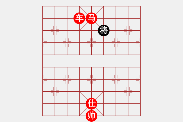 象棋棋譜圖片：單車馬心磨 - 步數(shù)：50 