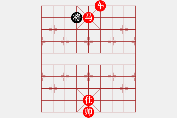 象棋棋譜圖片：單車馬心磨 - 步數(shù)：60 