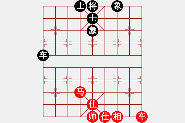 象棋棋譜圖片：大漠(日帥)-和-碧波歌神(9段) - 步數(shù)：100 