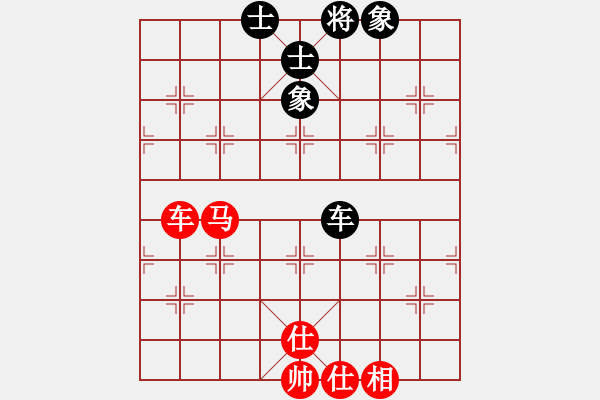 象棋棋譜圖片：大漠(日帥)-和-碧波歌神(9段) - 步數(shù)：110 