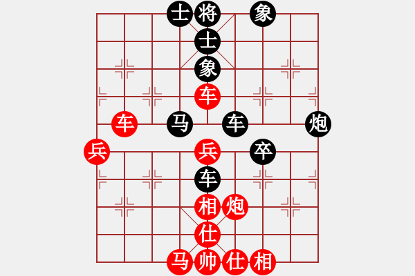 象棋棋譜圖片：大漠(日帥)-和-碧波歌神(9段) - 步數(shù)：60 