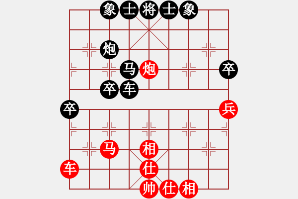 象棋棋譜圖片：逆天陸云(天帝)-負-下山王(天帝) - 步數(shù)：90 