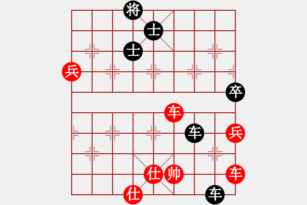 象棋棋譜圖片：繪影臨芳(7段)-和-?？炒髱?9段) - 步數(shù)：100 