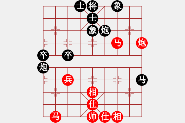 象棋棋譜圖片：仙桃(9段)-和-古城老兵(7段) - 步數(shù)：38 