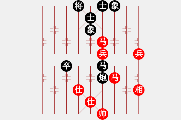 象棋棋譜圖片：不可戰(zhàn)勝(5段)-和-木人(4段) - 步數(shù)：116 