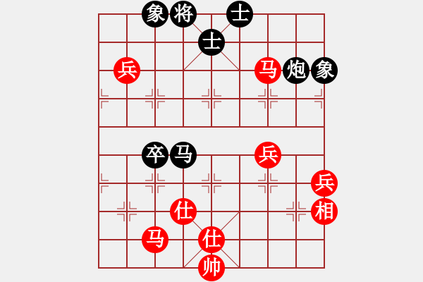 象棋棋譜圖片：不可戰(zhàn)勝(5段)-和-木人(4段) - 步數(shù)：90 