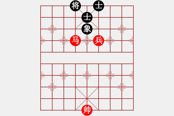 象棋棋譜圖片：《象棋實(shí)用殘局初階》070馬高兵例勝單缺象 - 步數(shù)：0 