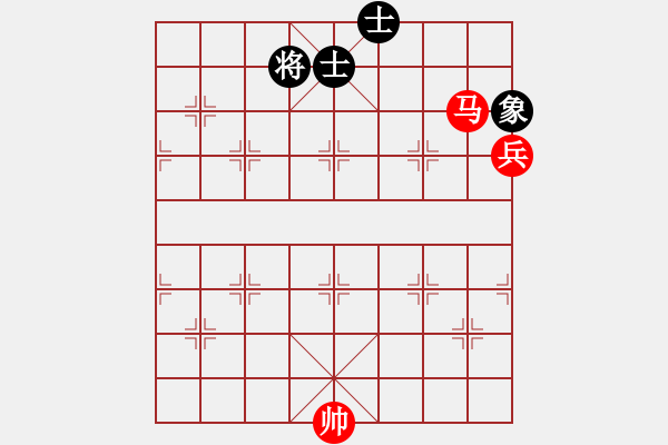 象棋棋譜圖片：《象棋實(shí)用殘局初階》070馬高兵例勝單缺象 - 步數(shù)：15 