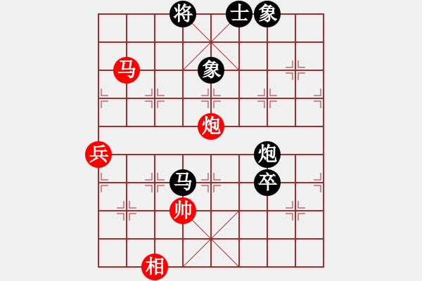 象棋棋譜圖片：逍遙王(7段)-負(fù)-王者回歸(8段) - 步數(shù)：100 