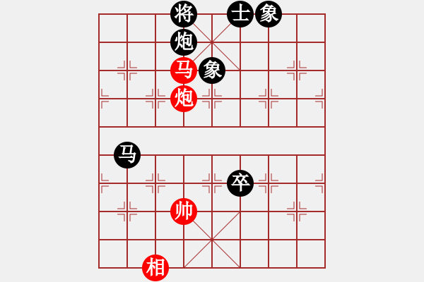 象棋棋譜圖片：逍遙王(7段)-負(fù)-王者回歸(8段) - 步數(shù)：110 