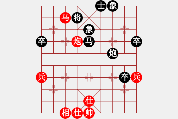 象棋棋譜圖片：逍遙王(7段)-負(fù)-王者回歸(8段) - 步數(shù)：60 