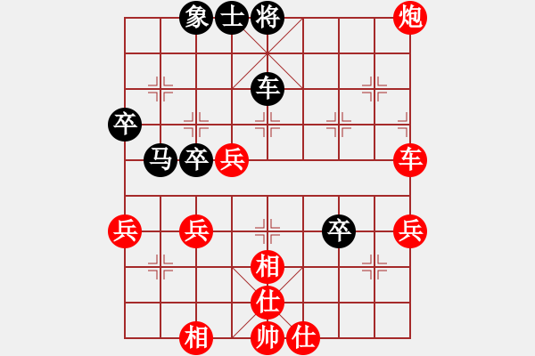 象棋棋譜圖片：閑著沒事干(9段)-勝-隆咚鏘(9段) - 步數(shù)：60 