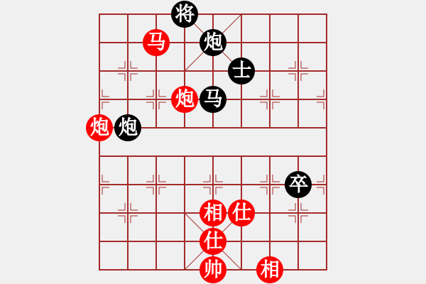 象棋棋譜圖片：7506局 A50-仕角炮局-天天AI選手 紅先勝 小蟲引擎23層 - 步數(shù)：110 