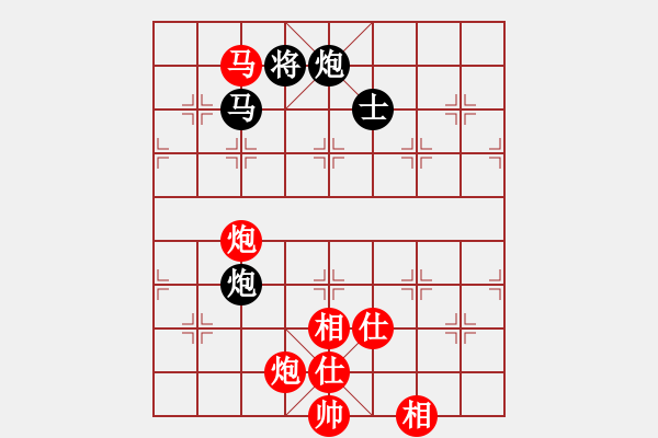 象棋棋譜圖片：7506局 A50-仕角炮局-天天AI選手 紅先勝 小蟲引擎23層 - 步數(shù)：120 