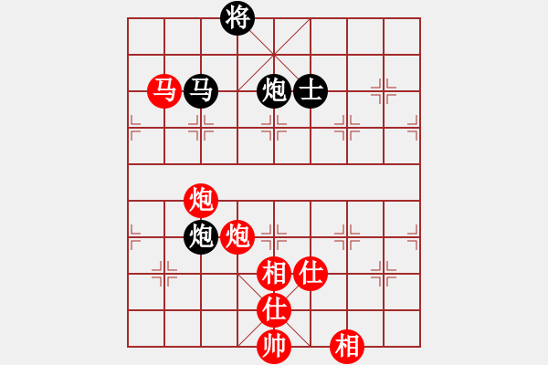 象棋棋譜圖片：7506局 A50-仕角炮局-天天AI選手 紅先勝 小蟲引擎23層 - 步數(shù)：130 