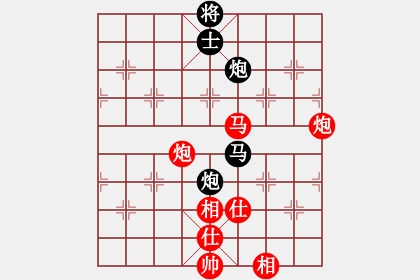 象棋棋譜圖片：7506局 A50-仕角炮局-天天AI選手 紅先勝 小蟲引擎23層 - 步數(shù)：150 