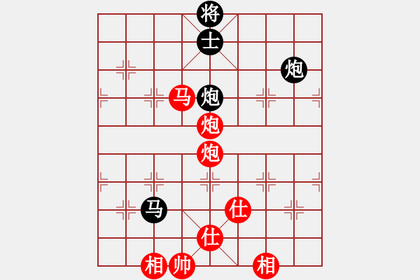 象棋棋譜圖片：7506局 A50-仕角炮局-天天AI選手 紅先勝 小蟲引擎23層 - 步數(shù)：160 