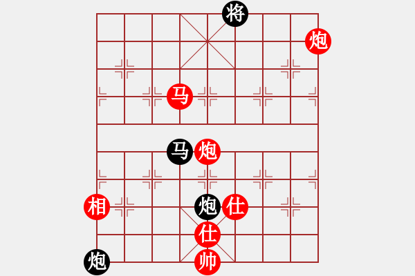 象棋棋譜圖片：7506局 A50-仕角炮局-天天AI選手 紅先勝 小蟲引擎23層 - 步數(shù)：170 