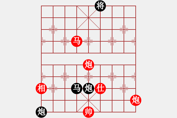 象棋棋譜圖片：7506局 A50-仕角炮局-天天AI選手 紅先勝 小蟲引擎23層 - 步數(shù)：174 