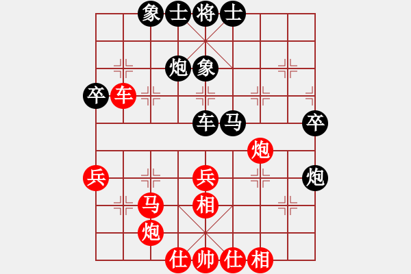 象棋棋譜圖片：7506局 A50-仕角炮局-天天AI選手 紅先勝 小蟲引擎23層 - 步數(shù)：50 