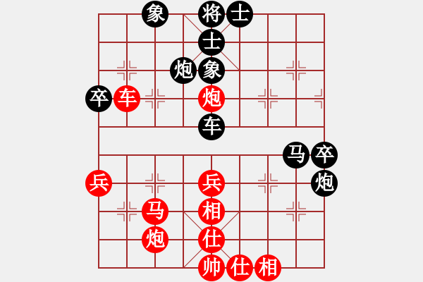 象棋棋譜圖片：7506局 A50-仕角炮局-天天AI選手 紅先勝 小蟲引擎23層 - 步數(shù)：60 