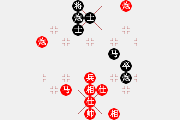 象棋棋譜圖片：7506局 A50-仕角炮局-天天AI選手 紅先勝 小蟲引擎23層 - 步數(shù)：90 