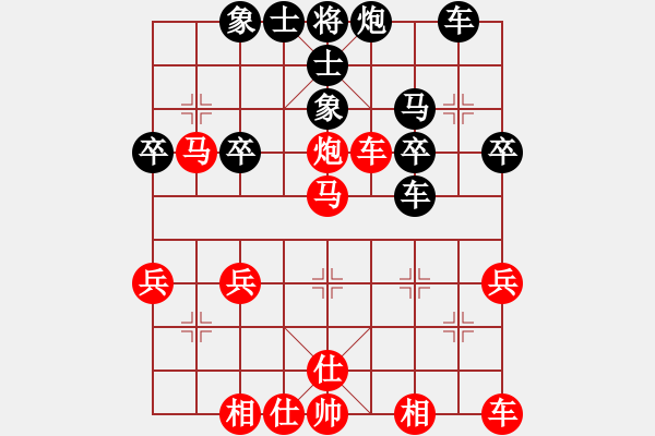 象棋棋譜圖片：空白V五六炮10車九平八12炮五進(jìn)三 - 步數(shù)：34 