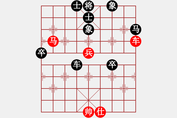 象棋棋譜圖片：葛維蒲     先負(fù) 汪洋       - 步數(shù)：110 