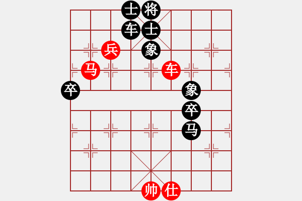 象棋棋譜圖片：葛維蒲     先負(fù) 汪洋       - 步數(shù)：120 