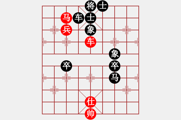 象棋棋譜圖片：葛維蒲     先負(fù) 汪洋       - 步數(shù)：130 