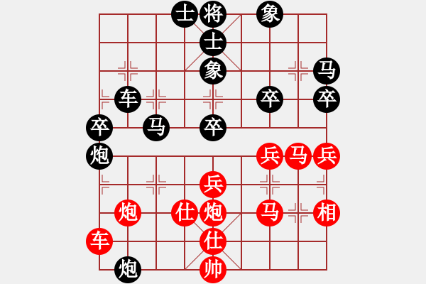 象棋棋譜圖片：葛維蒲     先負(fù) 汪洋       - 步數(shù)：60 