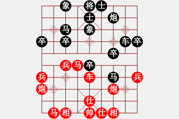 象棋棋譜圖片：第 87 局 河北 李來(lái)群 （先負(fù)） 湖北 柳大華 東方電腦柳大華實(shí)戰(zhàn)百局（來(lái)源 胡海濤fighte - 步數(shù)：40 