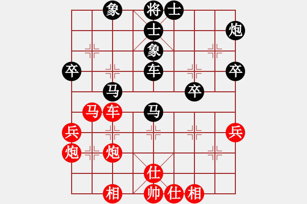 象棋棋譜圖片：第 87 局 河北 李來(lái)群 （先負(fù)） 湖北 柳大華 東方電腦柳大華實(shí)戰(zhàn)百局（來(lái)源 胡海濤fighte - 步數(shù)：54 