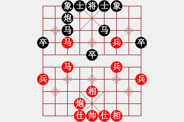 象棋棋譜圖片：濰坊宇虹防水對(duì)東營代表隊(duì)：李健vs馬貝利 - 步數(shù)：50 